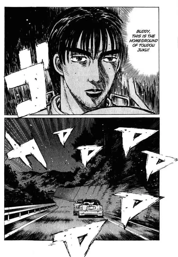 Initial D Chapter 217 11